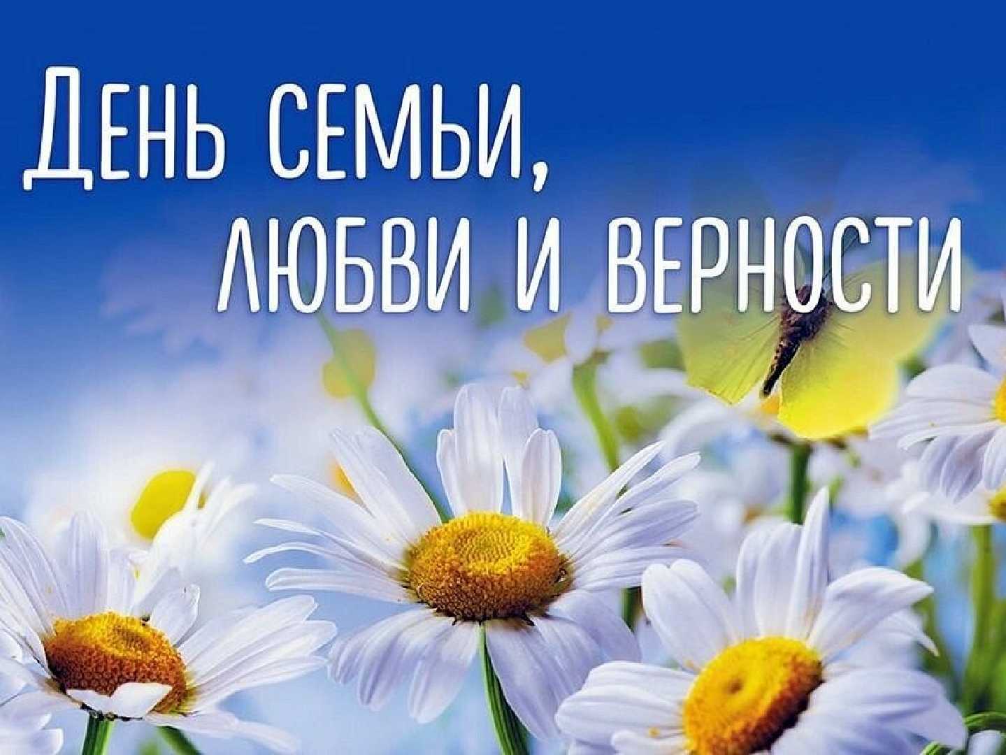 дубки