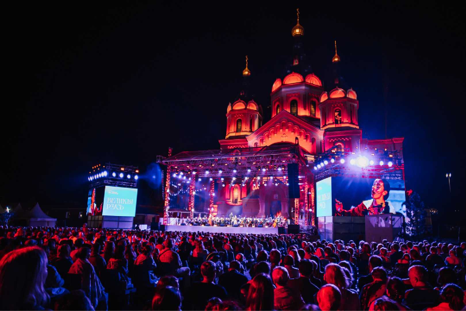 muzykalny-festival-velikaya-rus