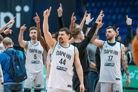 basketbol-pari-nizhny-novgorod-parma