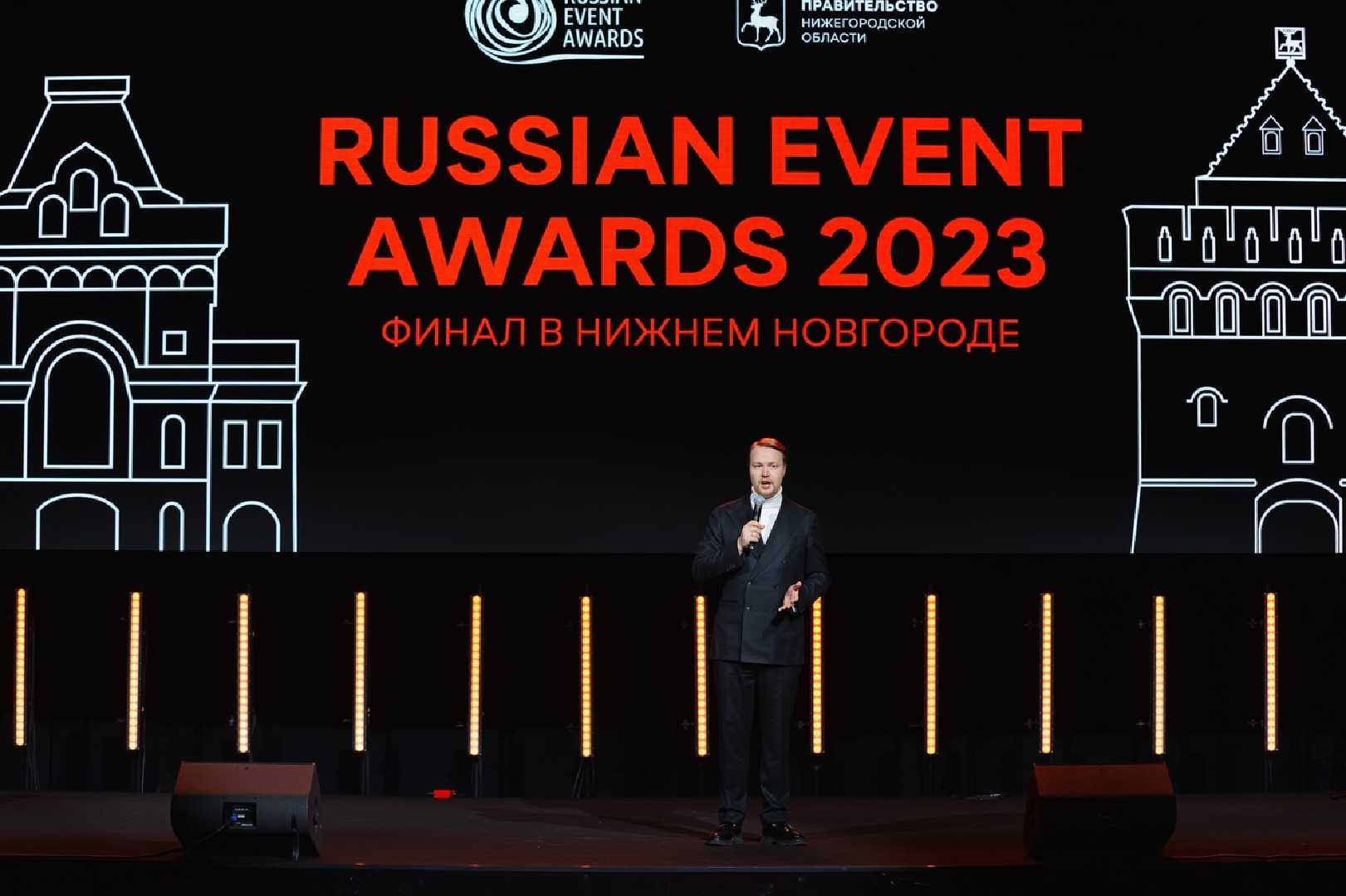 mezhdunarodnaya-premiya-russian-event