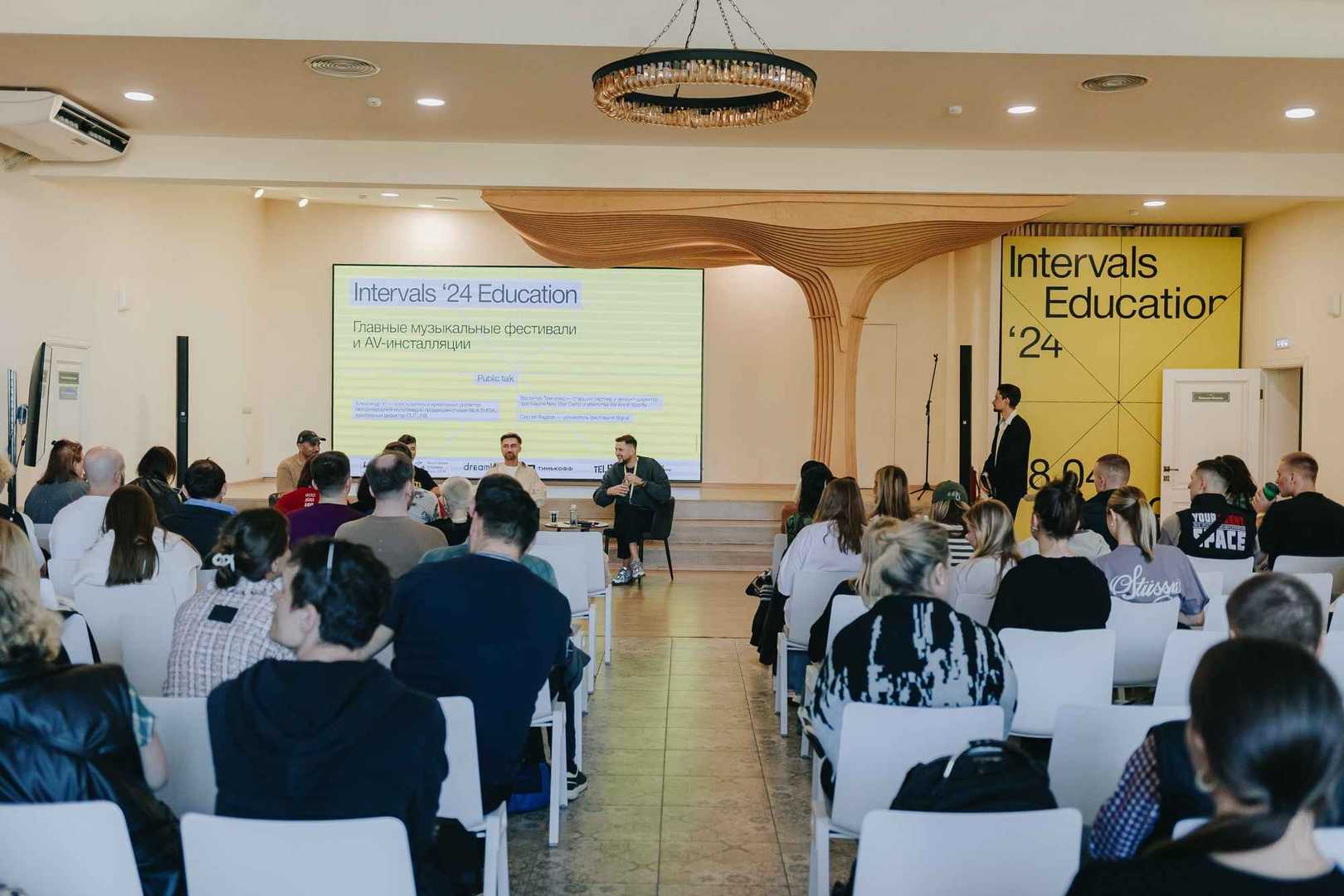 Intervals Education_