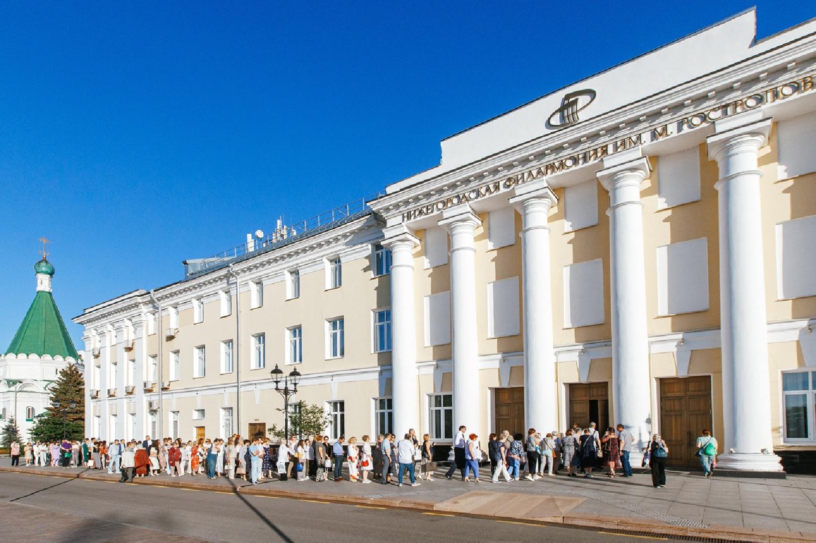 67-y-sezon-letnikh-blagotvoritelnykh-kontsertov
