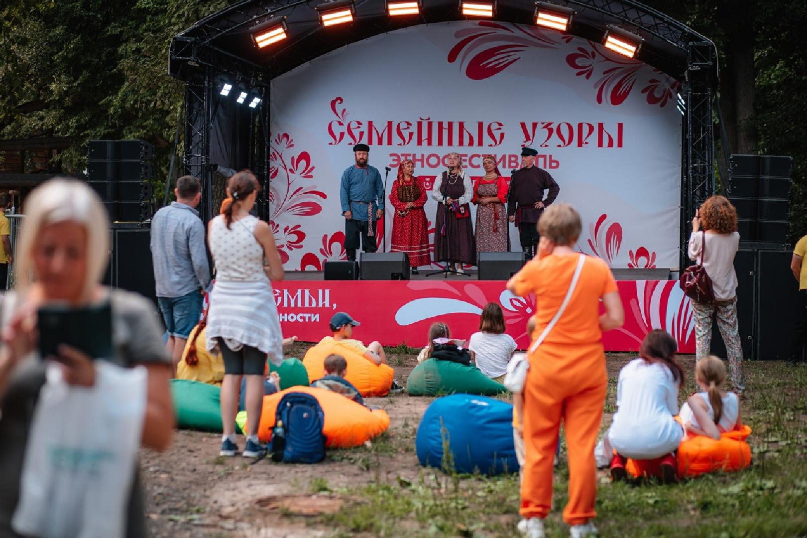 semeyny-etnofestival-semeynye-uzory