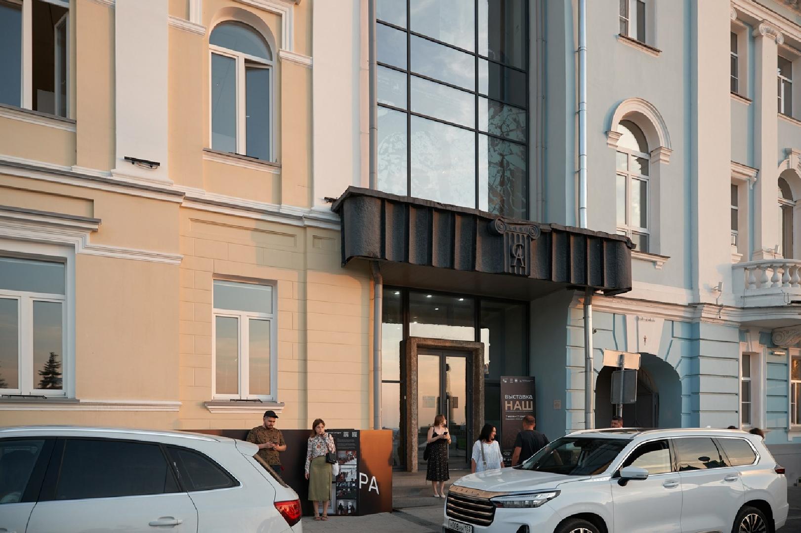 dni-nizhegorodskoy-arkhitektury
