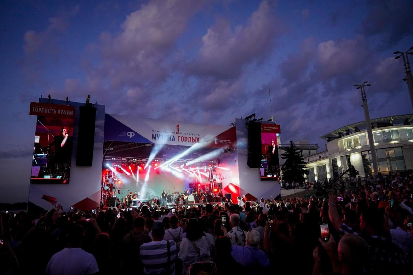 muzykalny-festival-sovremennoy-patrioticheskoy-pesni-muzyka-gordykh