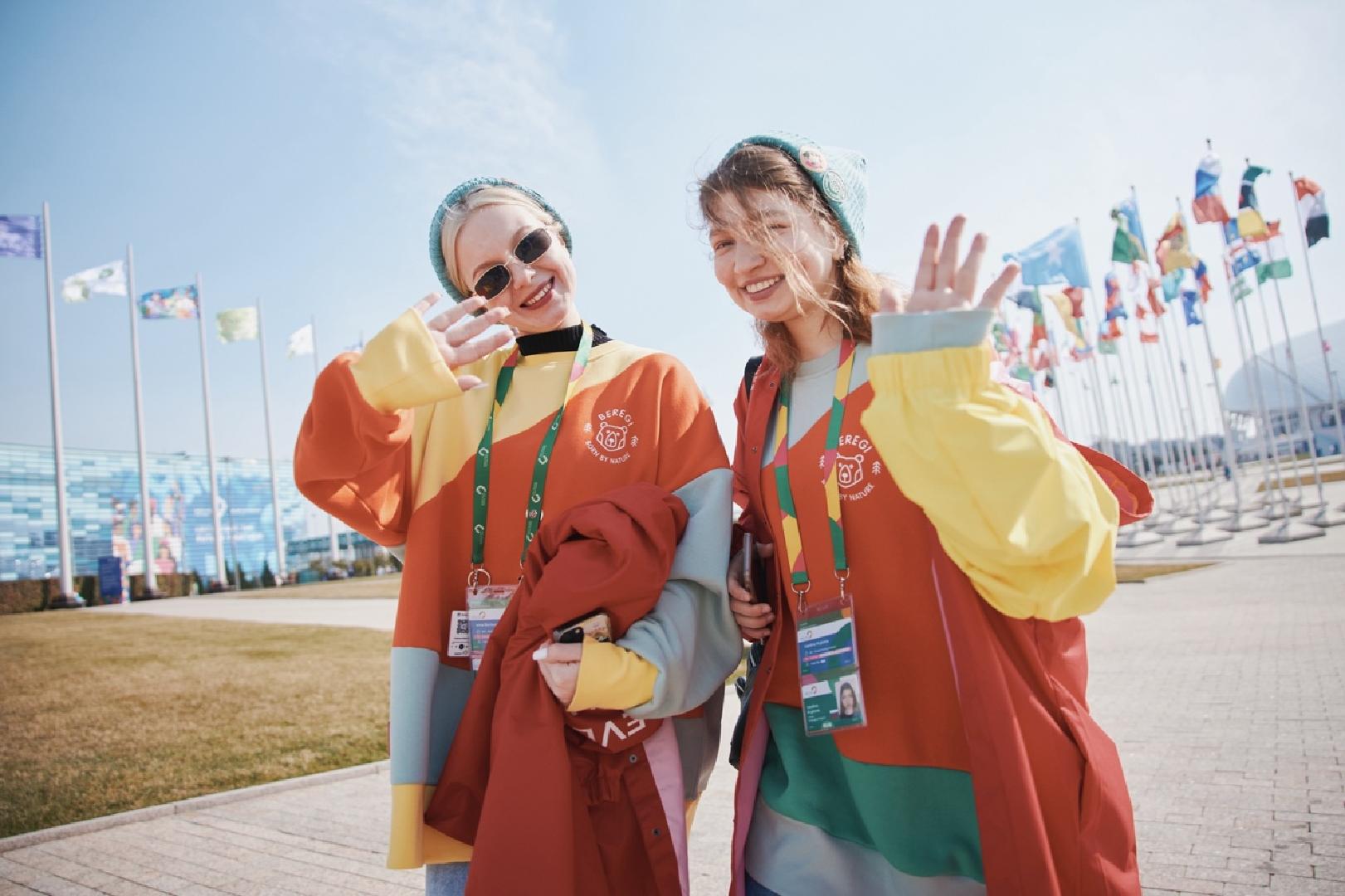 slet-vsemirnogo-festivalya-molodezhi
