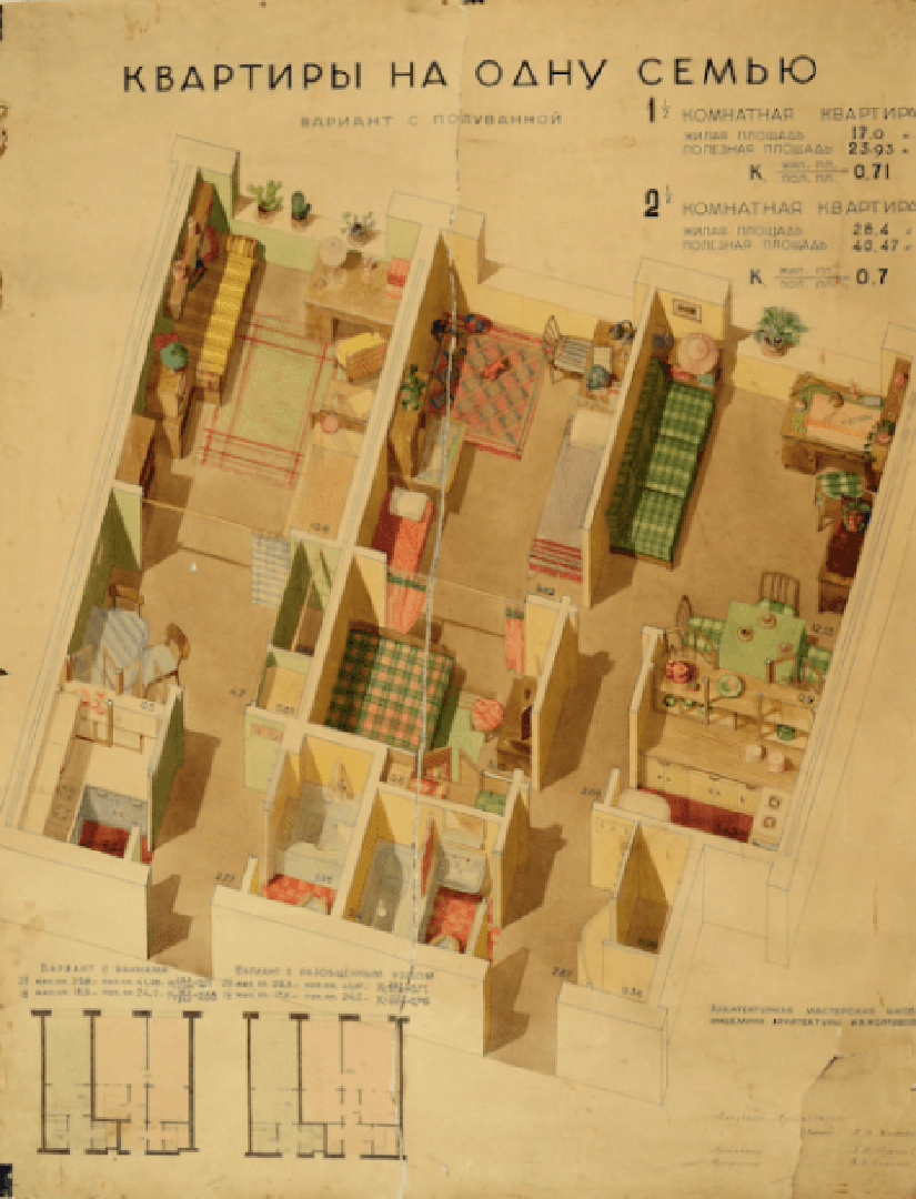 vystavka-schastlivaya-zhizn-v-kvadrate-vyksunsky-eksperiment-i-industrialnoe-domostroenie-v-sssr