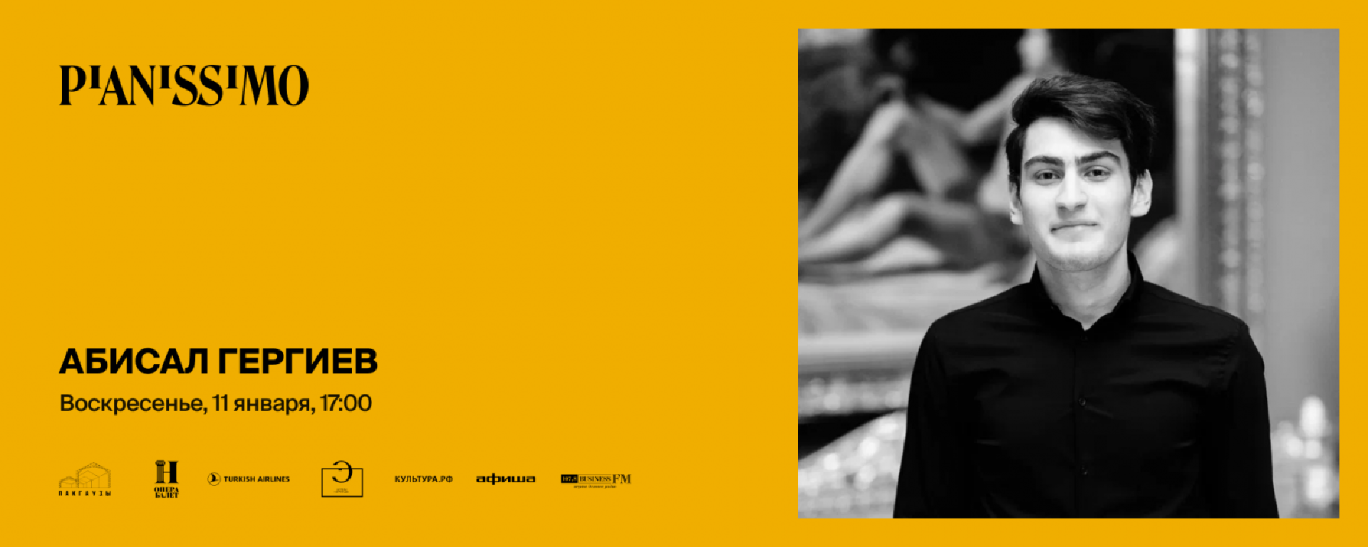 pianissimo-abisal-gergiev