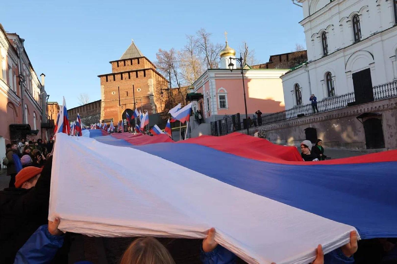 den-narodnogo-edinstva