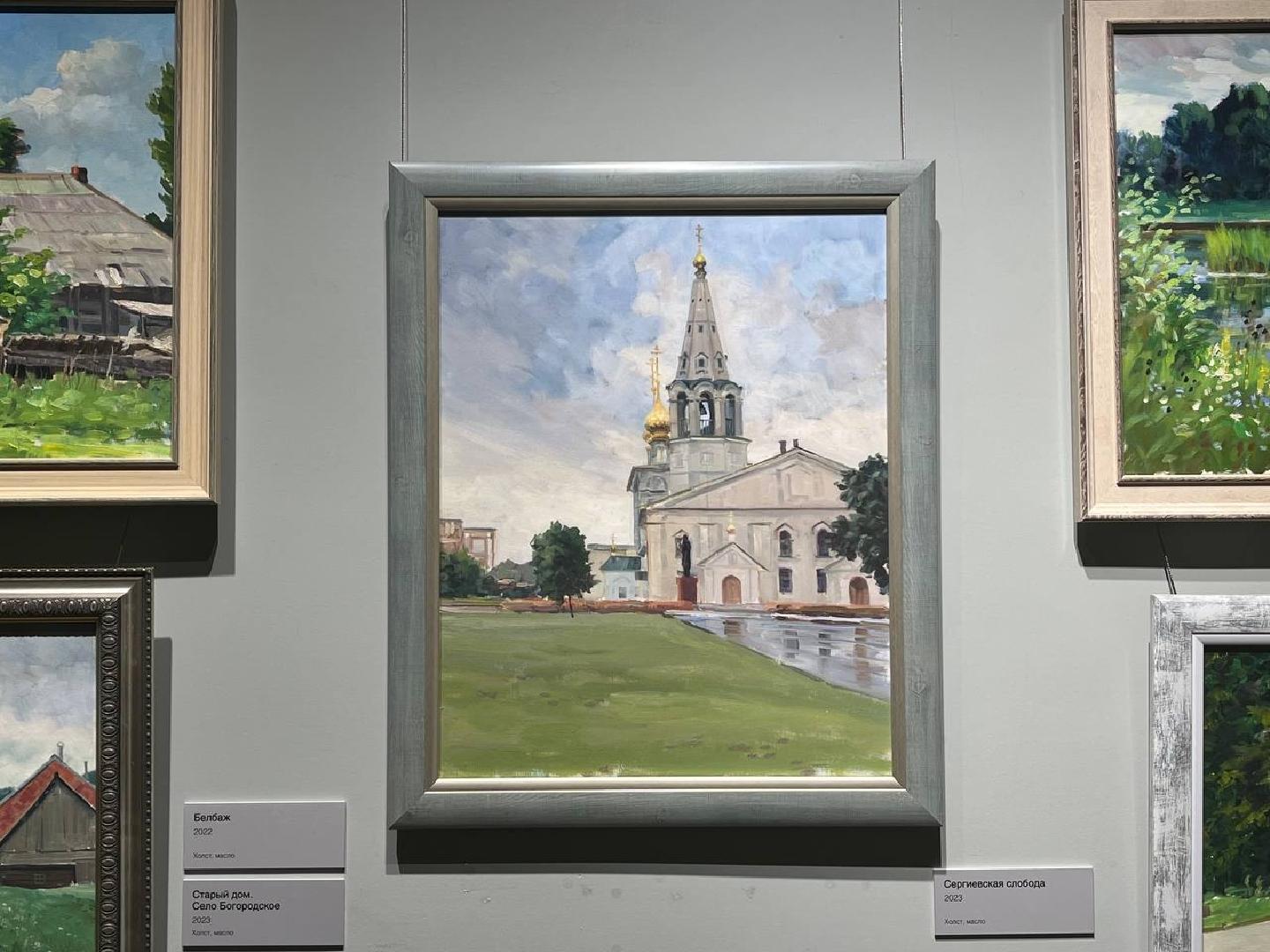 vystavka-pod-senyu-blagodatnykh-dney