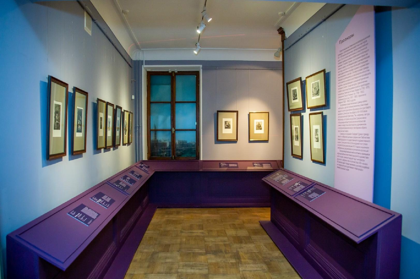 novogodny-shifr-tayna-simvolov-kvest-dlya-podrostkov