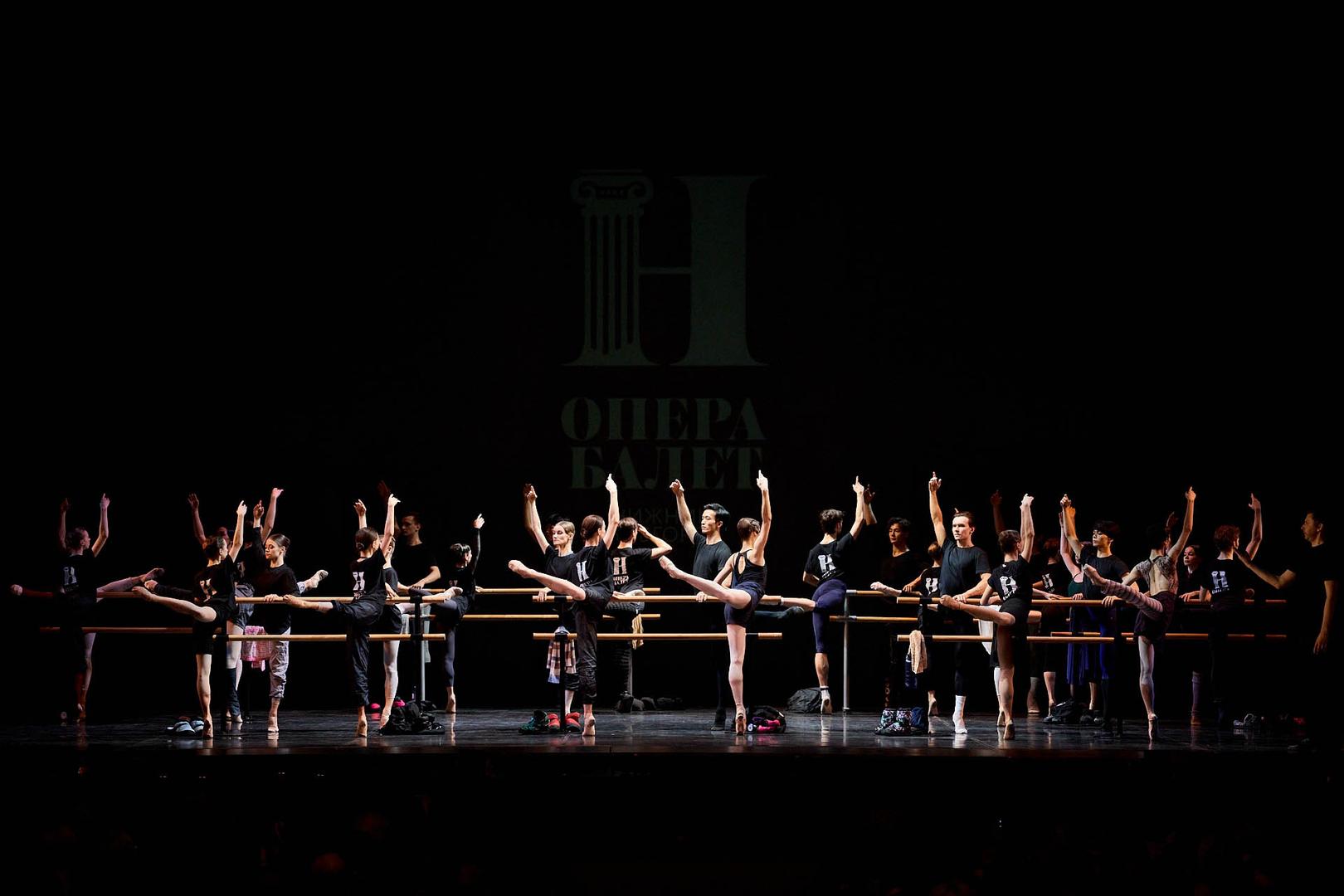 ot-plie-do-fouette-sekrety-baleta