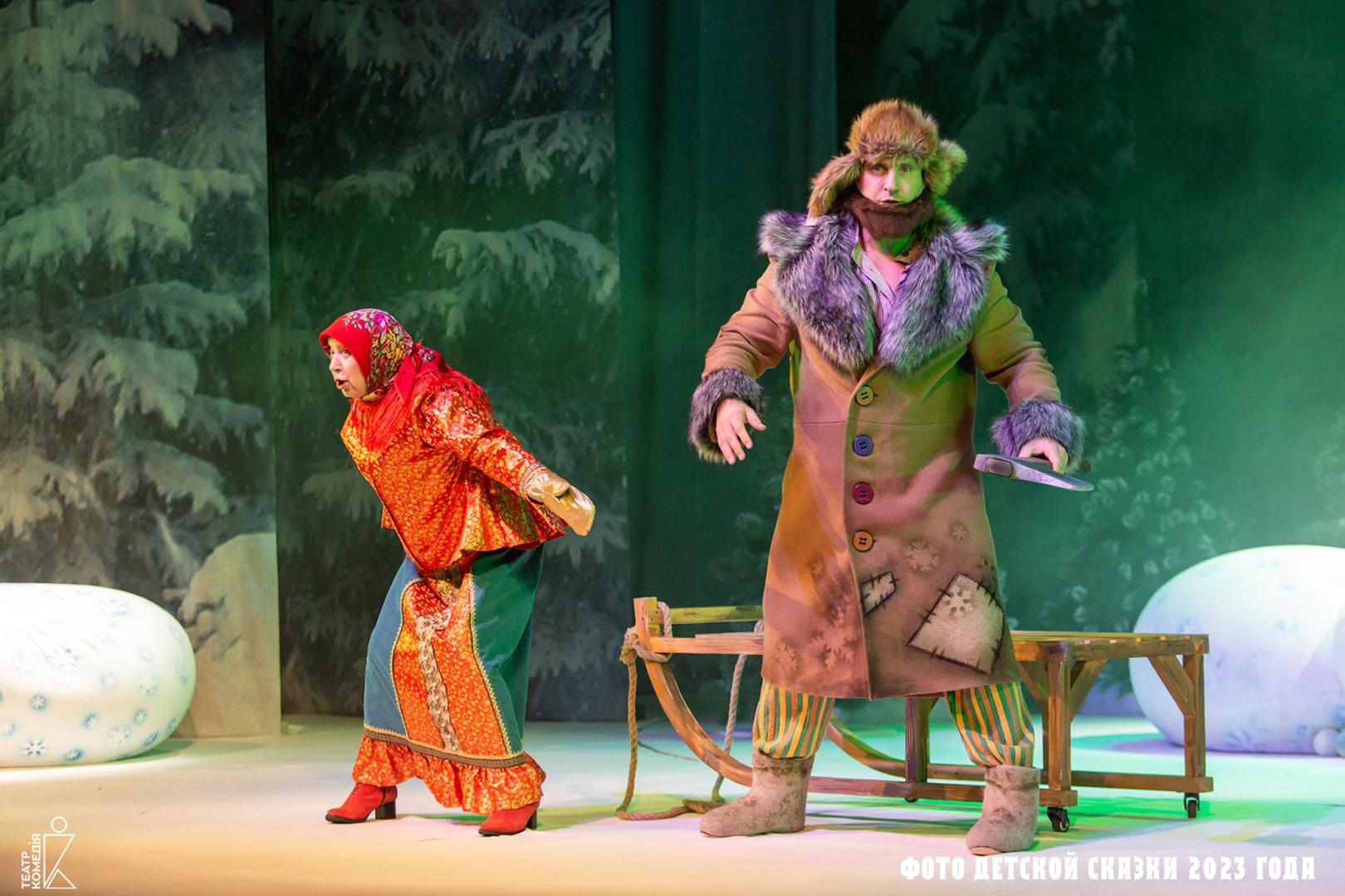 spektakl-dedmoroz-i-afrika