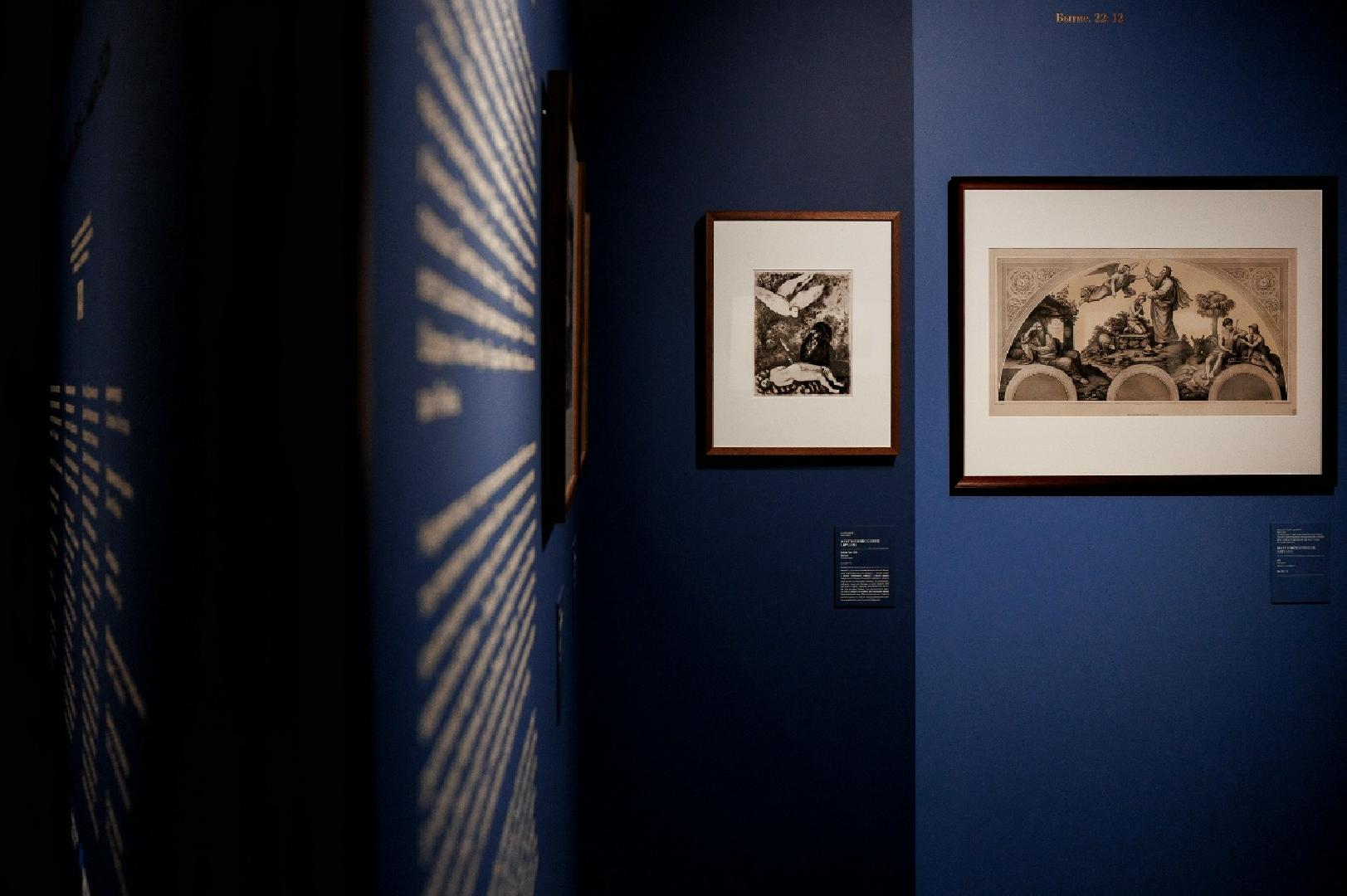 bibleyskie-syuzhety-