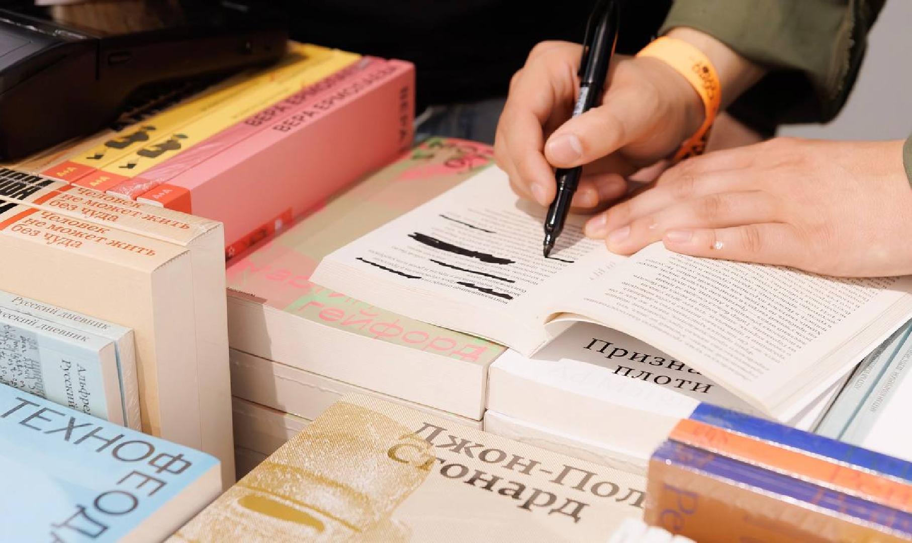 knizhny-festival-nerabota