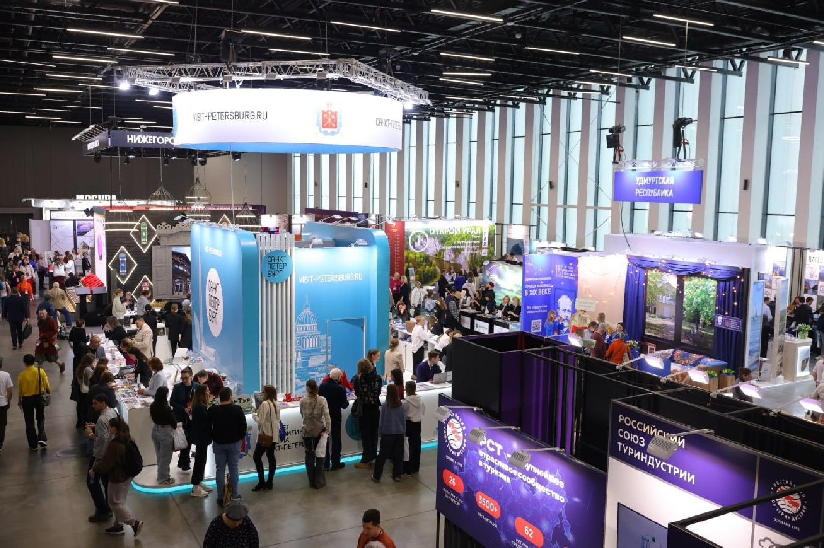 mezhdunarodnaya-vystavka-forum-inturmarket-2026