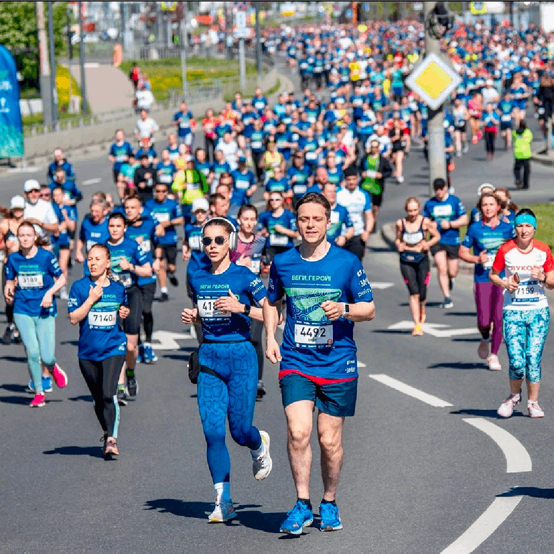 blagotvoritelny-polumarafon-begi-geroy-2026