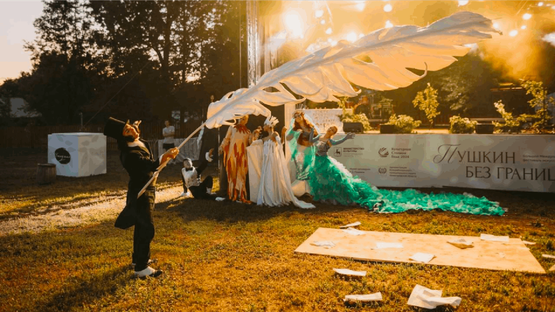 mezhdunarodny-festival-iskusstv-pushkin-bez-granits