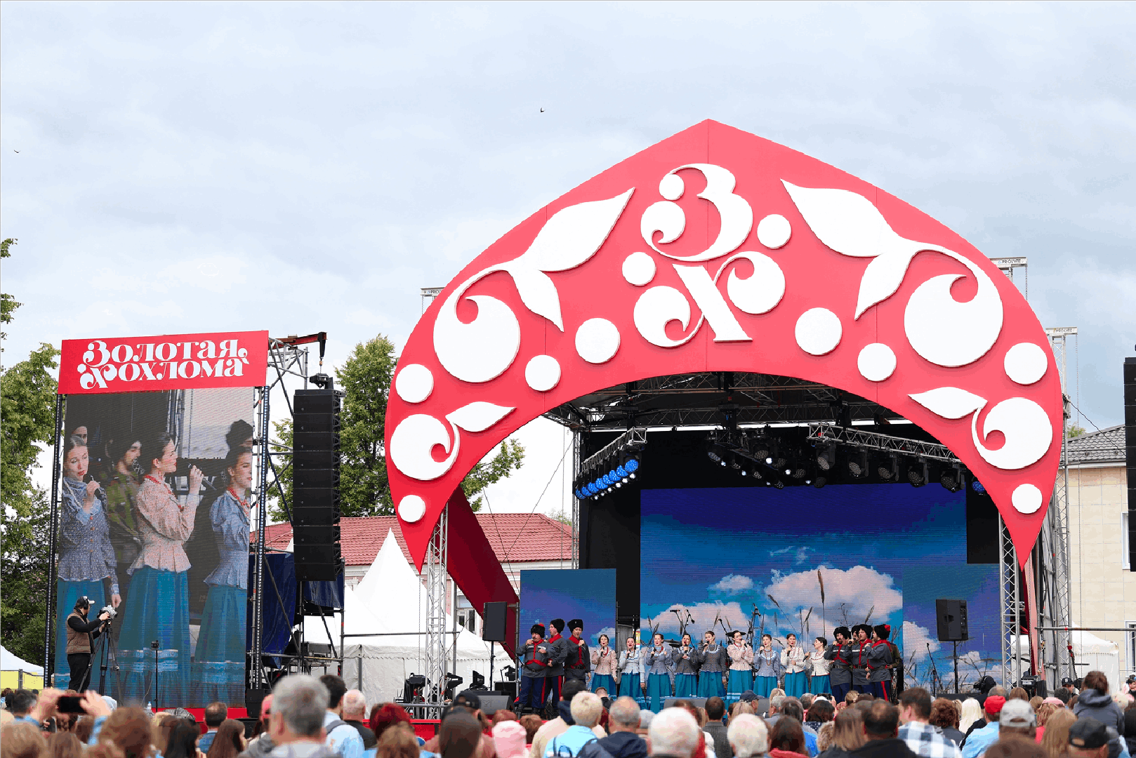 festival-zolotaya-khokhloma