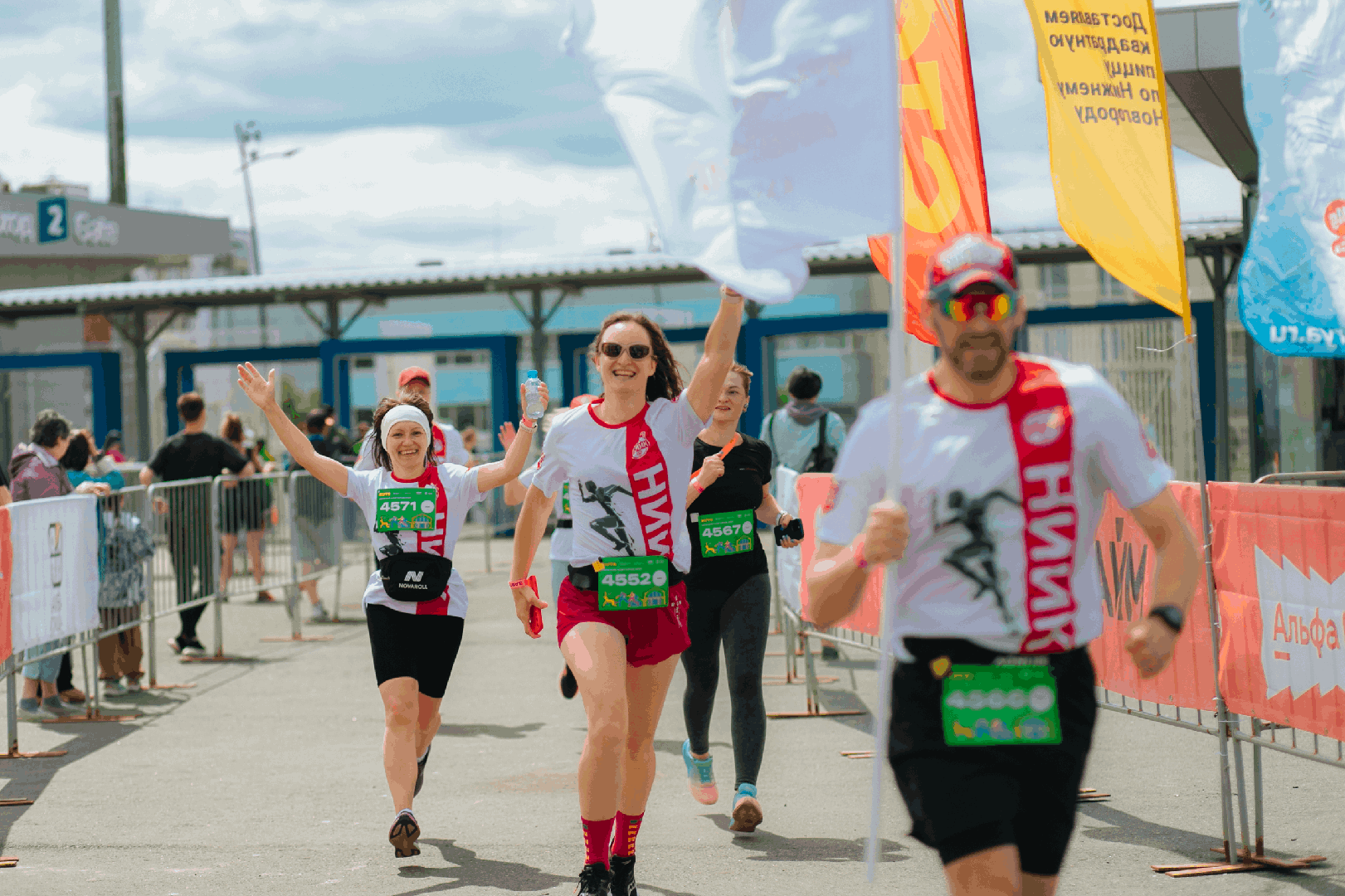 gorodskoy-treyl-ruts