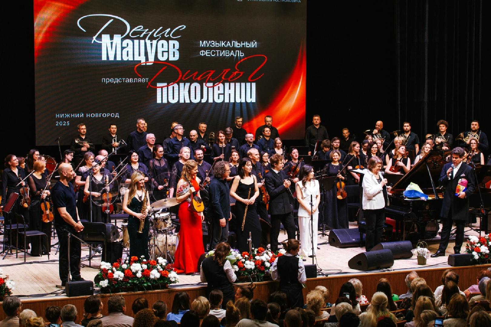 denis-matsuev-predstavlyaet-dialog-pokoleny