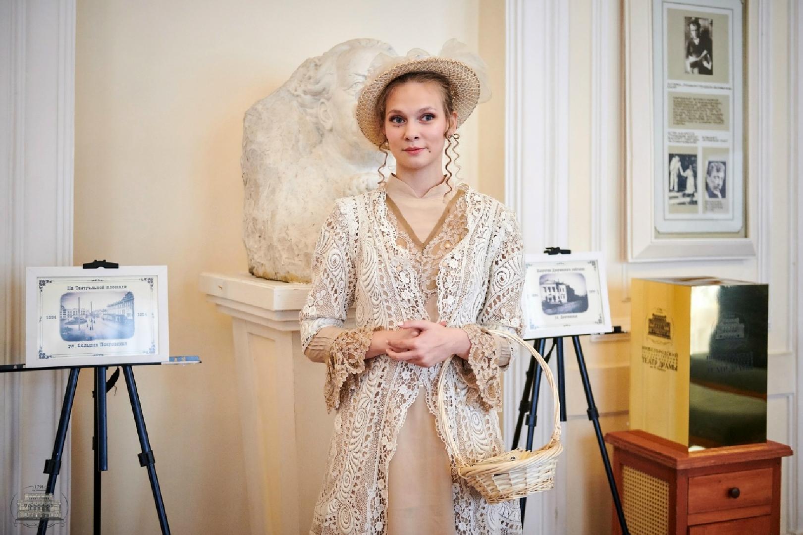 николаевский