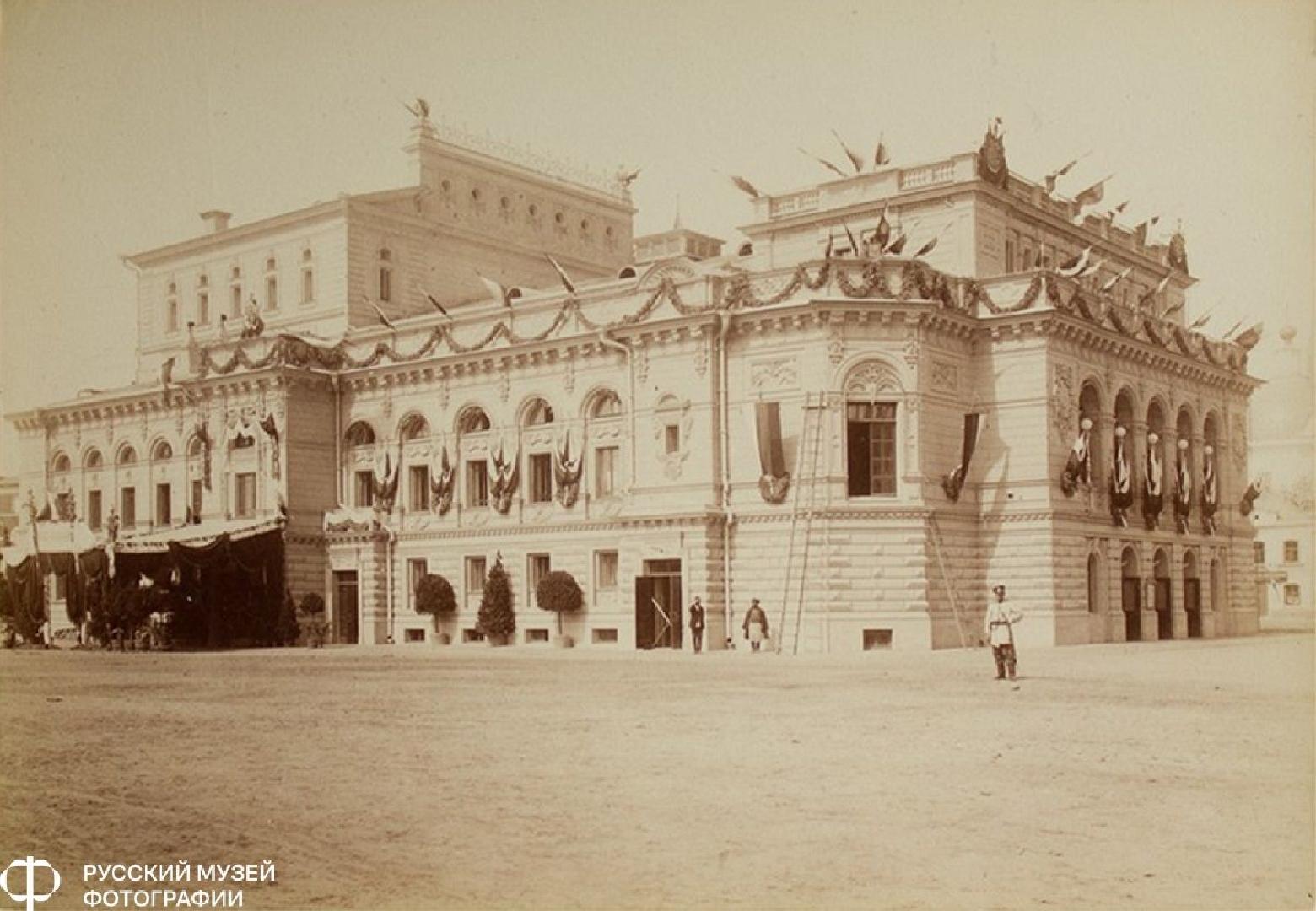 vystavka-legendarnye-gastroli-1896