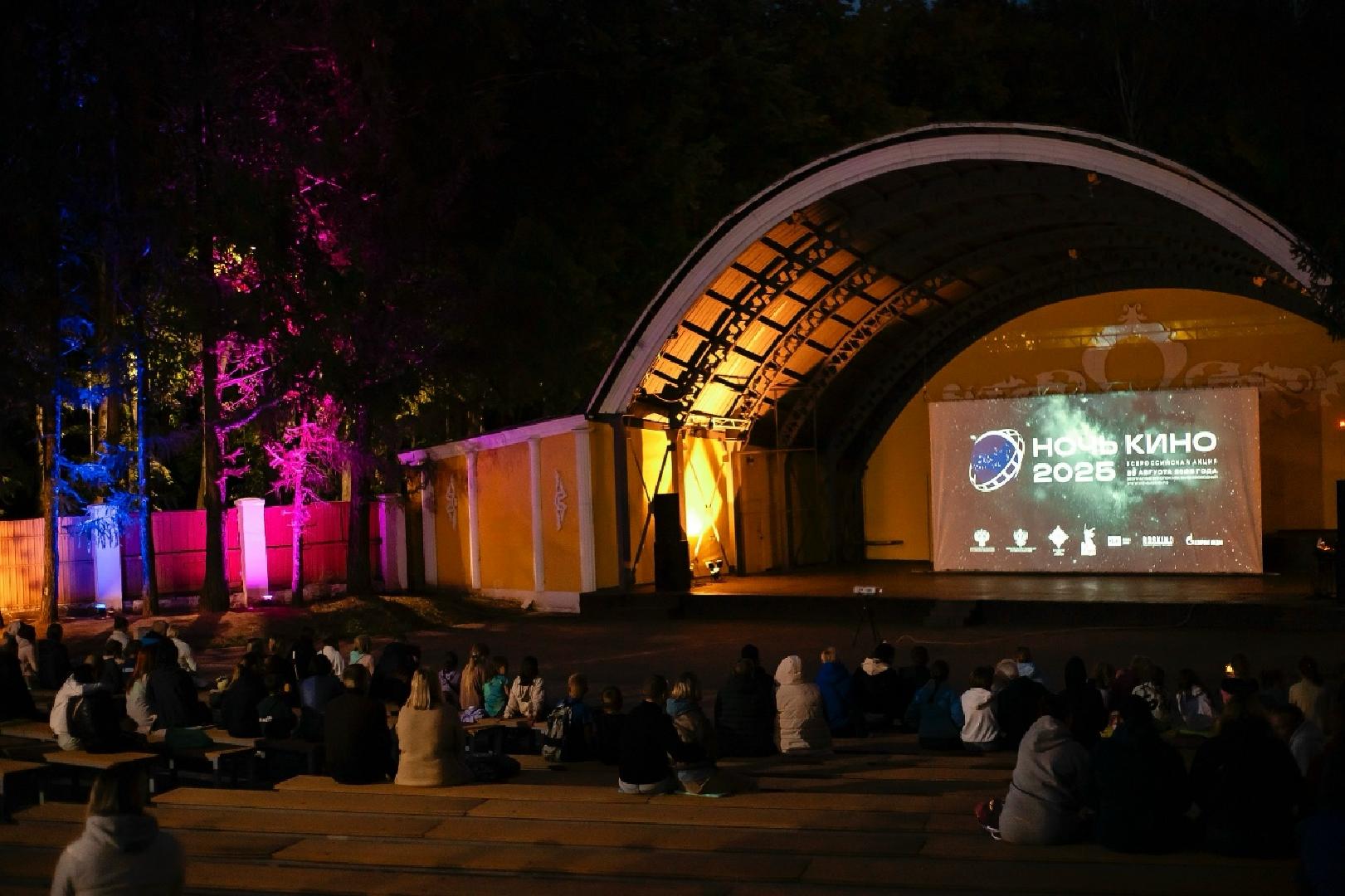 festival-ulichnogo-kino