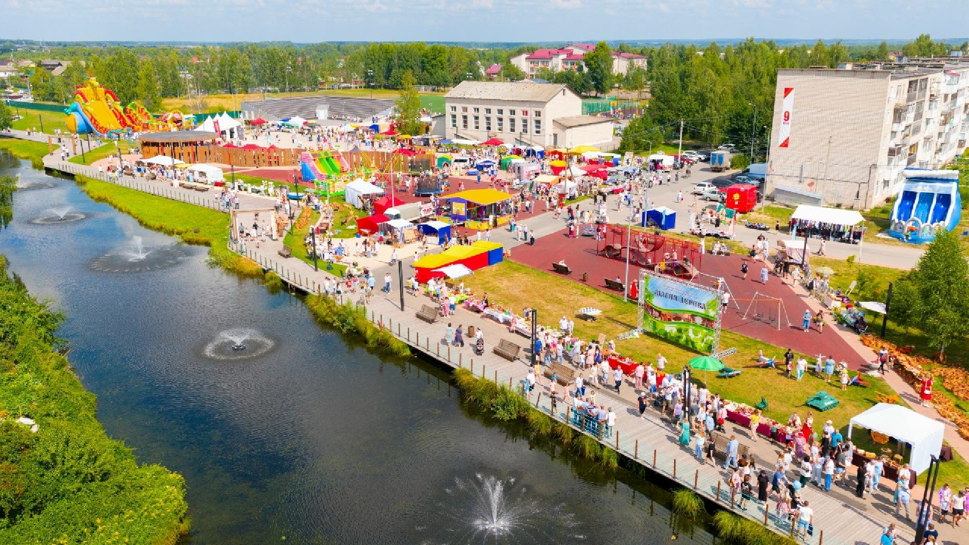 posledny-akkord-leta